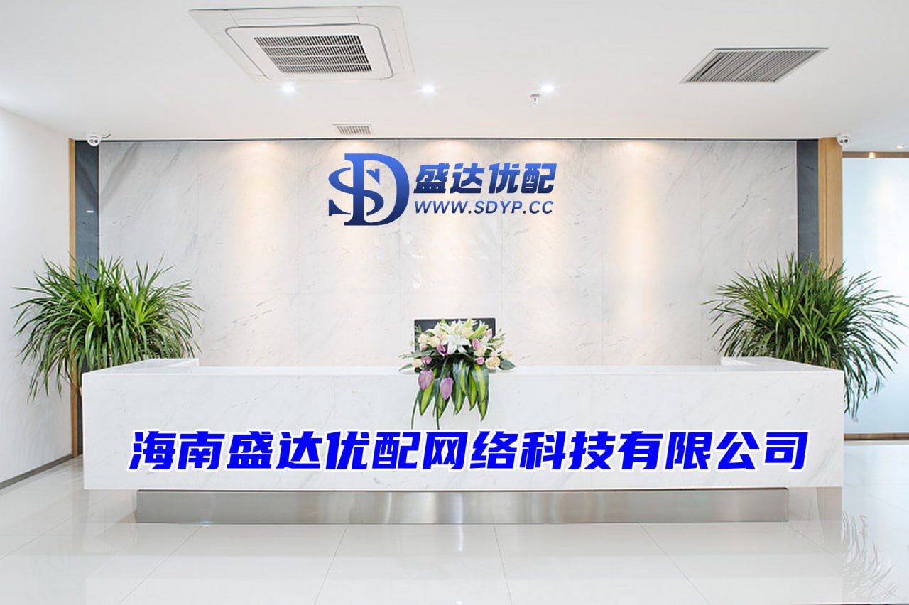 卓信宝-股票线上配资平台-配资114查询网-网上配资平台配资门户